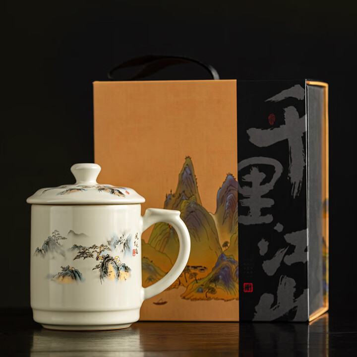 金镶玉马克杯咖啡杯泡茶杯米黄悠然办公杯伴手礼