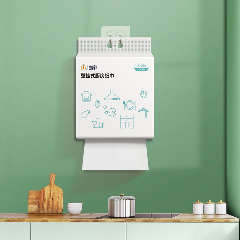 柚家厨房纸巾（壁挂式）3提装453679