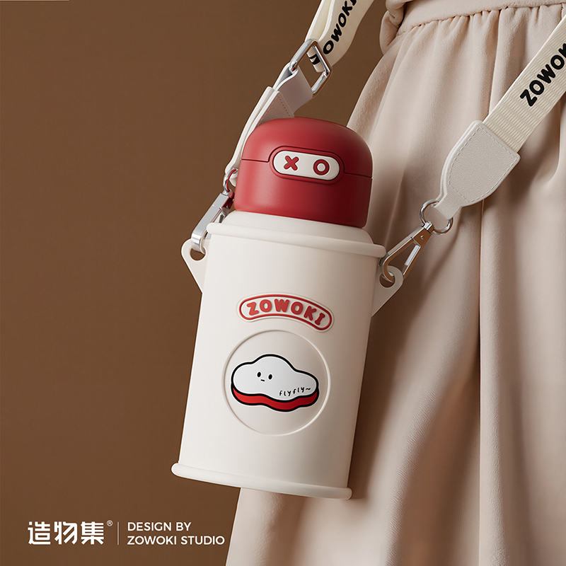 造物集洞洞壶HX-560D