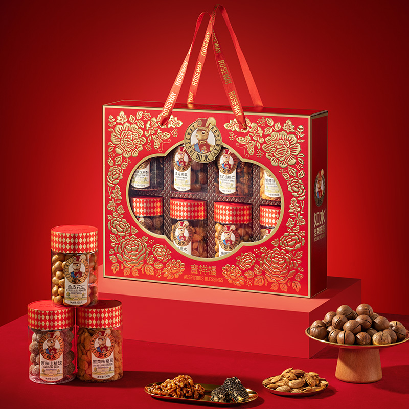 如水吉祥福礼盒