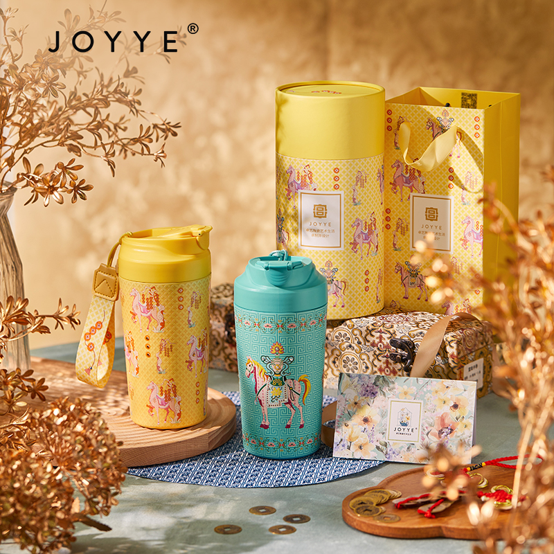 JOYYE马上纳福随行杯