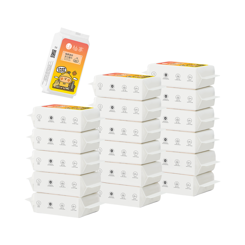 柚家超迷你手口湿巾3提装8426