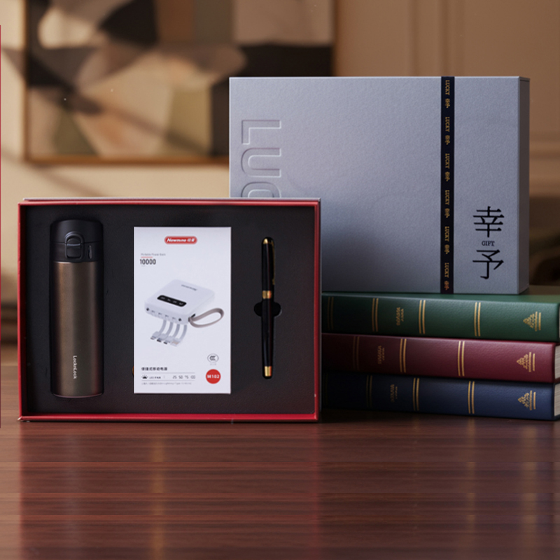 若生活幸予A126028