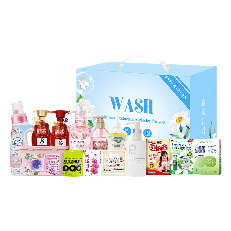 沁暖时光14件套-XNSG260041