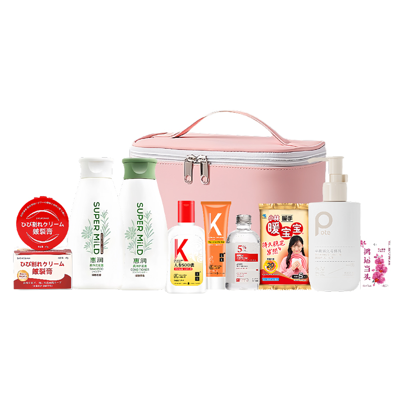 沁暖时光.暖冬旅行包-NDSG26010