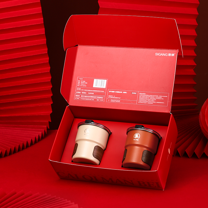 思钢•财气满杯（对杯）