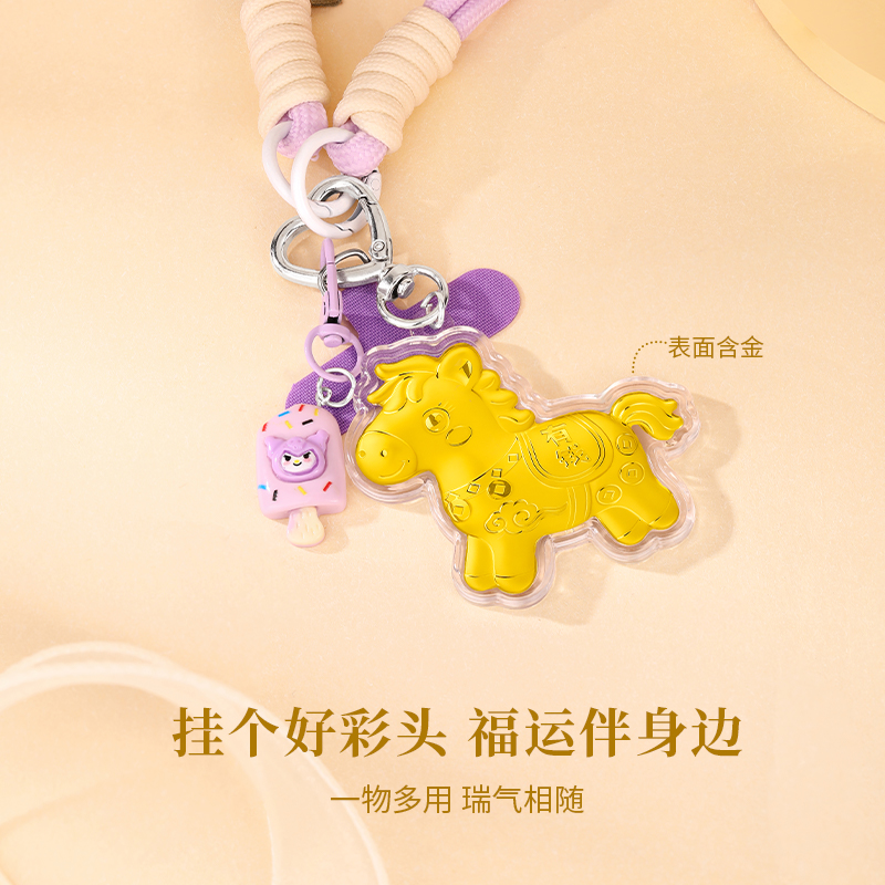 金六福吉祥马上有钱挂件JLF-HJLP14068