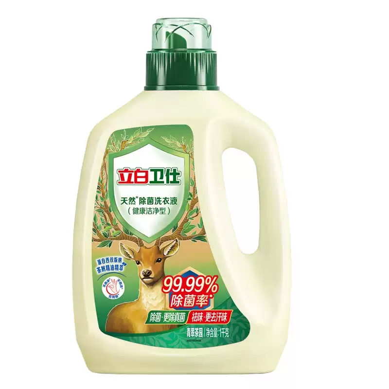 立白卫仕除菌洗衣液（青翠茶园）1kg
