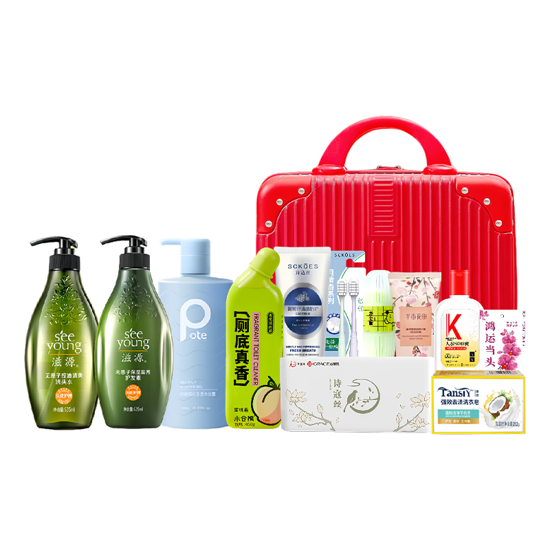 满箱欢喜·沁暖时光套装-MXXN26004