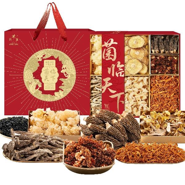 元黍菌临天下395g