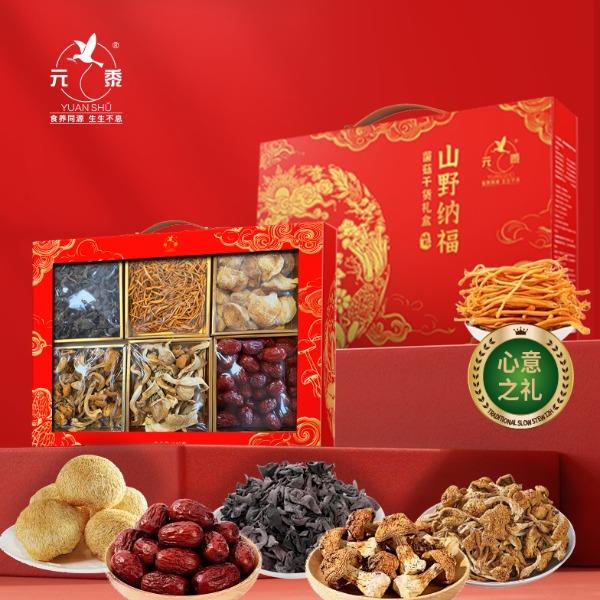 元黍山野纳福山珍礼盒840g