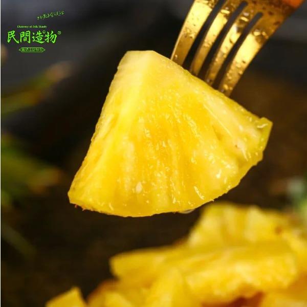 民间造物海南金钻凤梨8斤装大果（3-4个装）