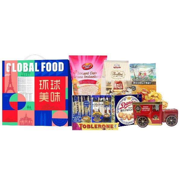 名物环球盛宴进口食品大礼包A