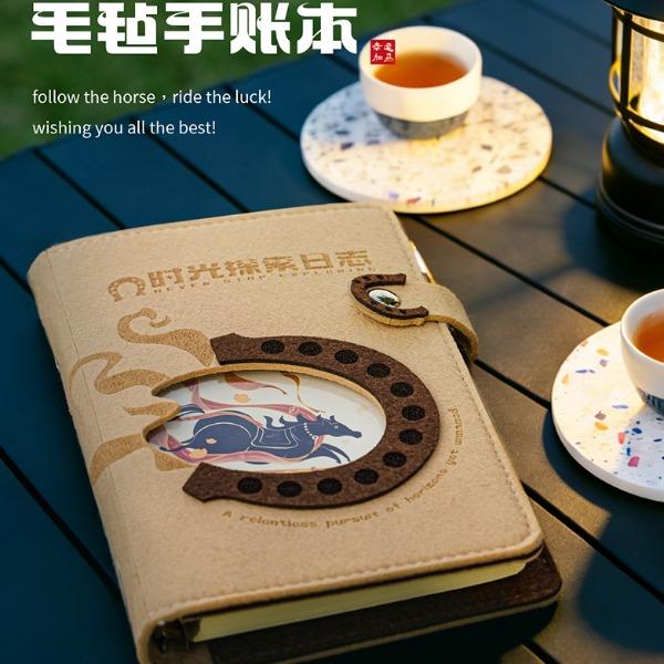 贪吃猫文创2026马年好运笔记本复古风创意毛毡手账本礼品