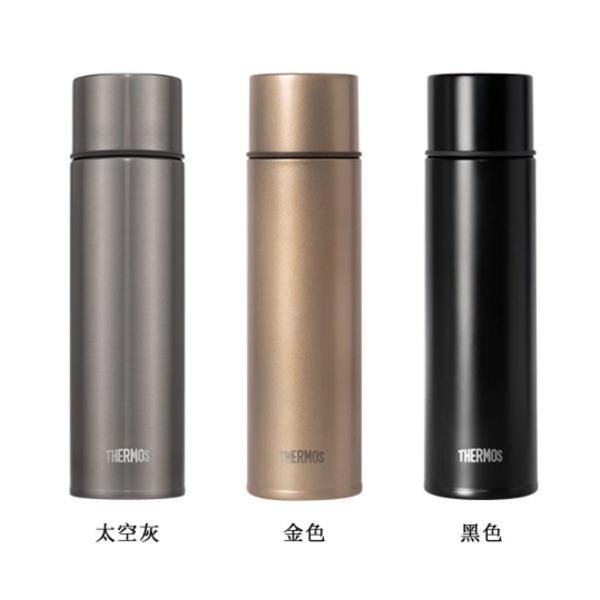 膳魔师钛杯TCTE-500