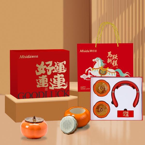 美仕达颈部按摩仪+事事如意茶叶罐礼盒套装-红色