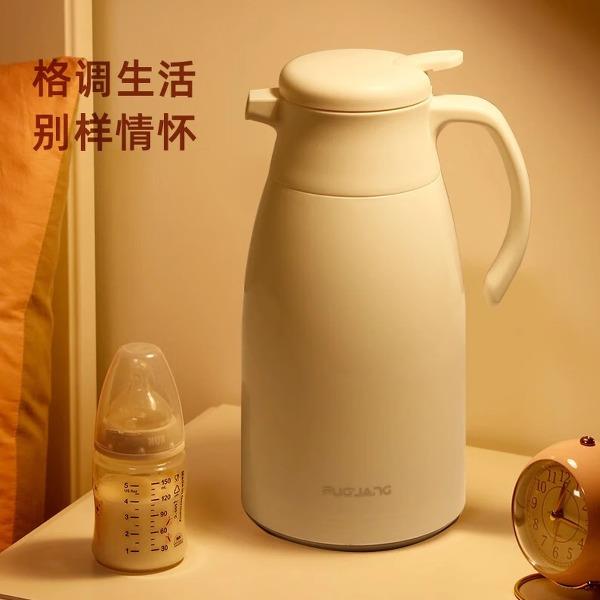 富光欧意保温壶WFS1048-1000