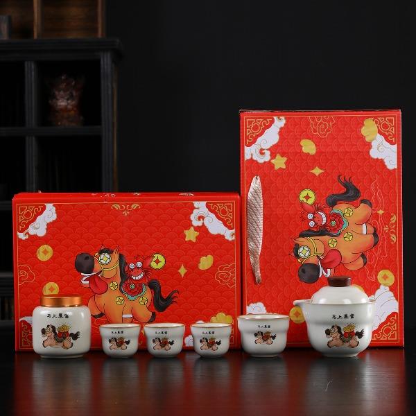 瓷语花香开门红马上如意汝窑茶具套装