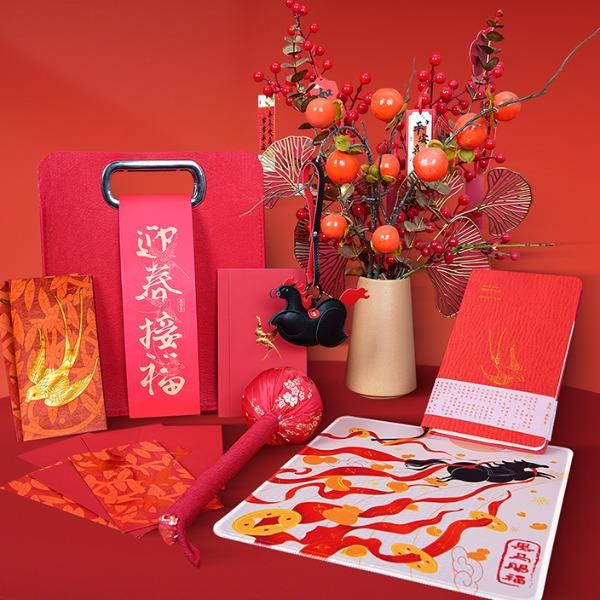 贪吃猫文创马年迎春接福红包礼盒新年纳福吉祥福袋年货套装
