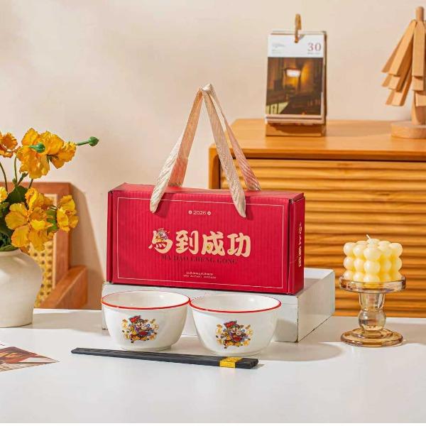 锦知兴-马上有钱2碗套装开门红餐具