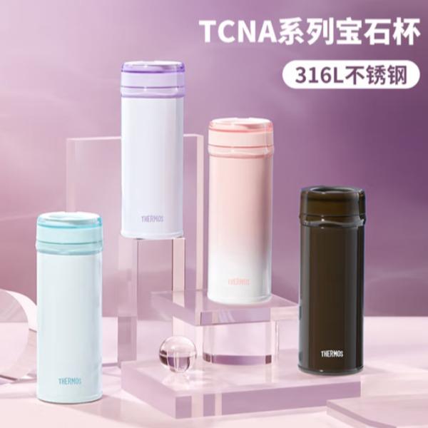 膳魔师保温杯TCNA-350S带茶隔