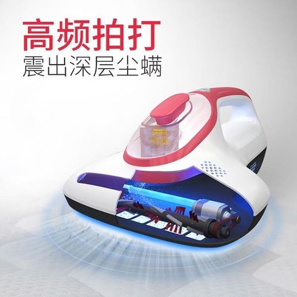 莱克吉米除螨仪B301W