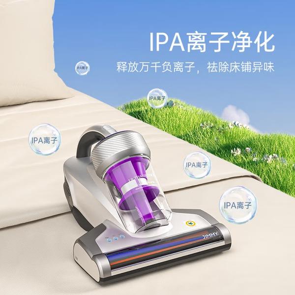 莱克吉米除螨仪B703A