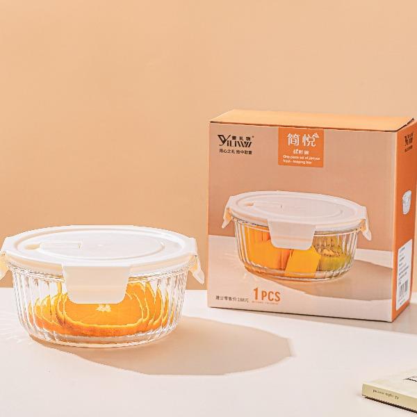 壹礼物简悦保鲜碗