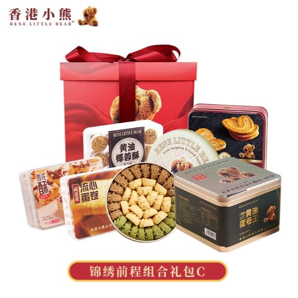 香港小熊锦绣前程组合礼包C