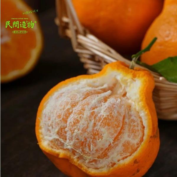 民间造物四川春见耙耙柑4.5斤大果彩箱装