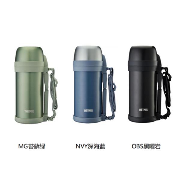 膳魔师保温壶旅行壶TCDH-1706