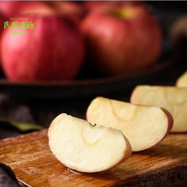 民间造物云南昭通丑苹果4.5斤大果7-9个彩箱