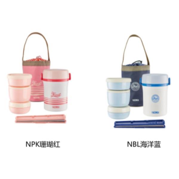 膳魔师便当盒饭盒TCBC-801