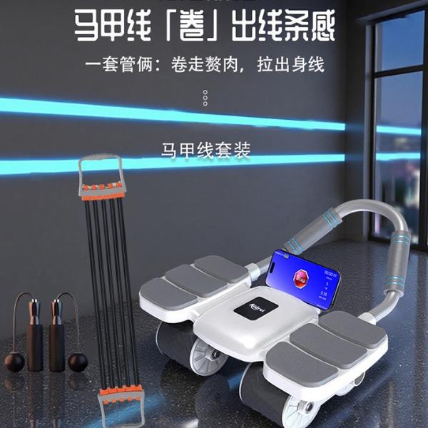 艾得锐威Aidrvi-线条雕刻师套装ADR-W5