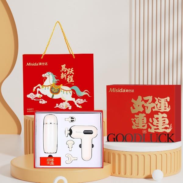 美仕达MS-J06筋膜枪+保温杯礼盒套装