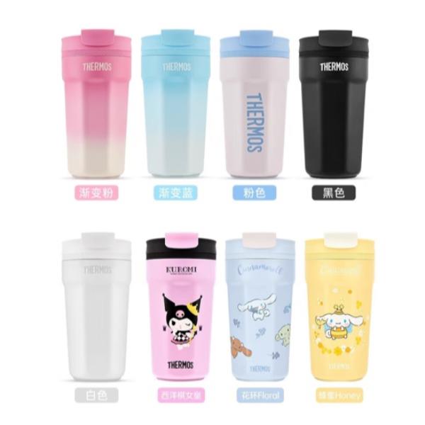 膳魔师咖啡杯TEME-400S