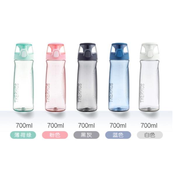 膳魔师夏季水杯TCSD-700