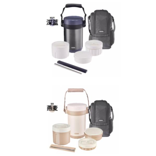 膳魔师保温便当桶TCBG-2000F