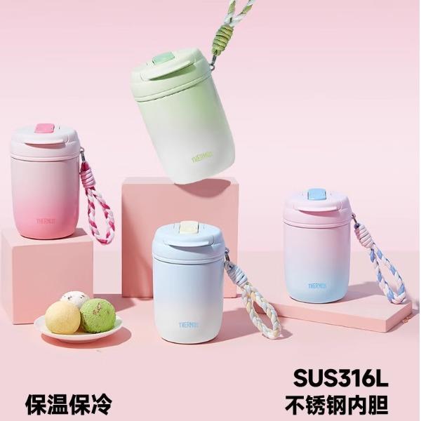 膳魔师吸管咖啡杯TCMX-380S