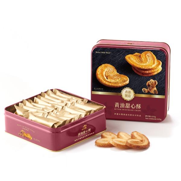 【顺丰包邮】香港小熊黄油甜心酥225g