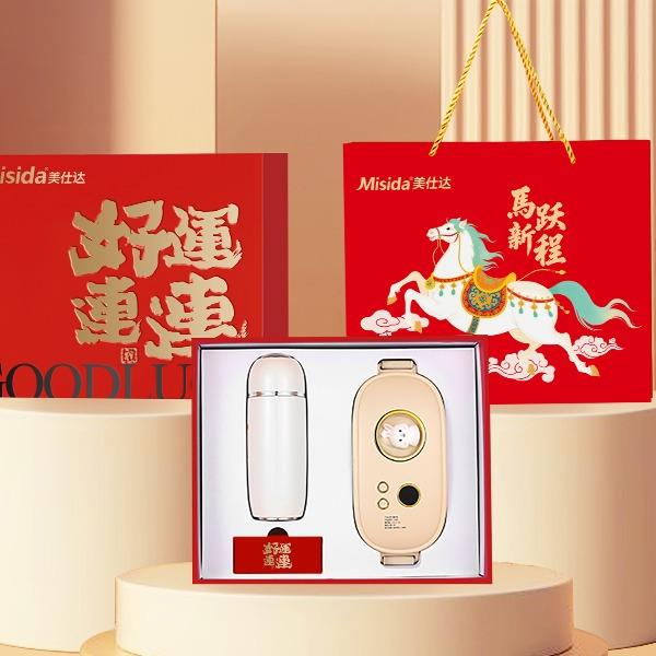 美仕达MS-L06暖宫仪+保温杯礼盒套装
