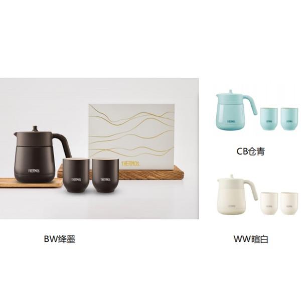 膳魔师泡茶壶套装TCHC-850C+TCDT-240C