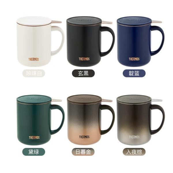 膳魔师泡茶杯马克杯TEMC-400