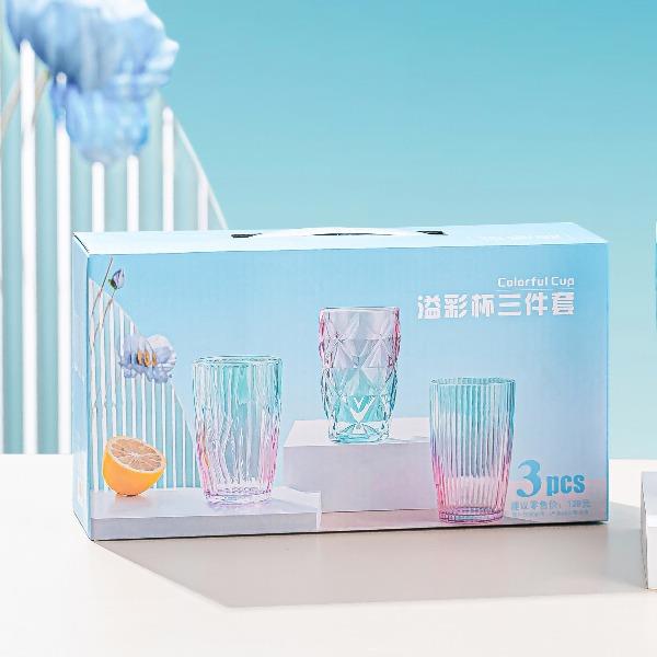 萌感觉溢彩杯三件套