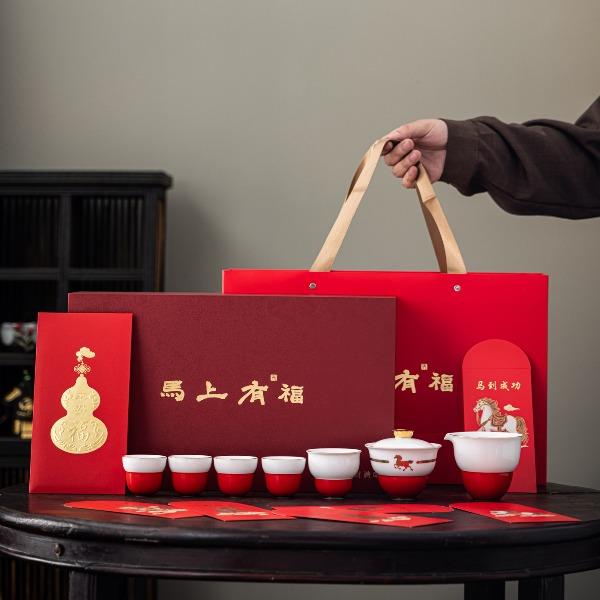 方然马上有福开门红SX-890