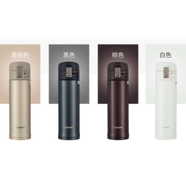 象印保温杯SM-KR48弹盖杯