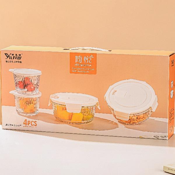 壹礼物简悦保鲜碗四件套