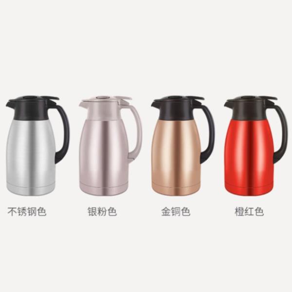 ZOJIRUSHI象印保温壶SH-HA15C