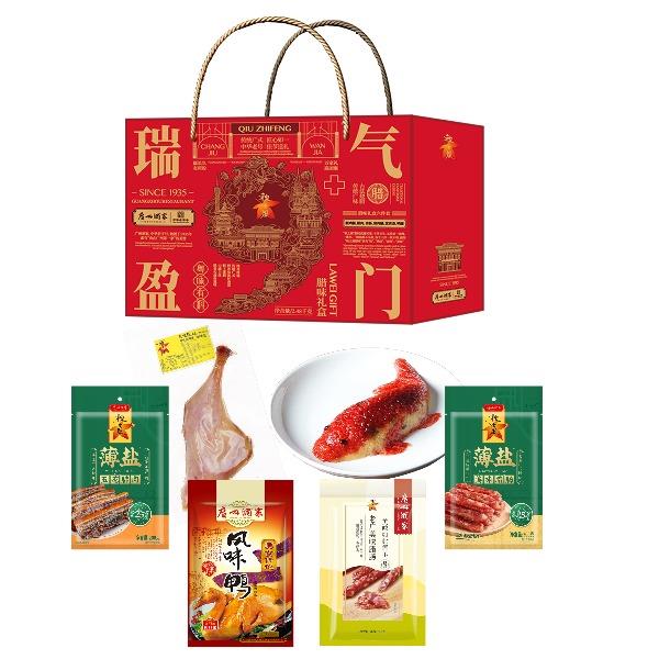 广州酒家瑞气盈门