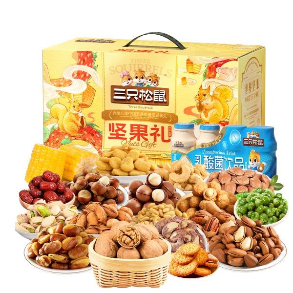 三只松鼠-年年胜意2740g